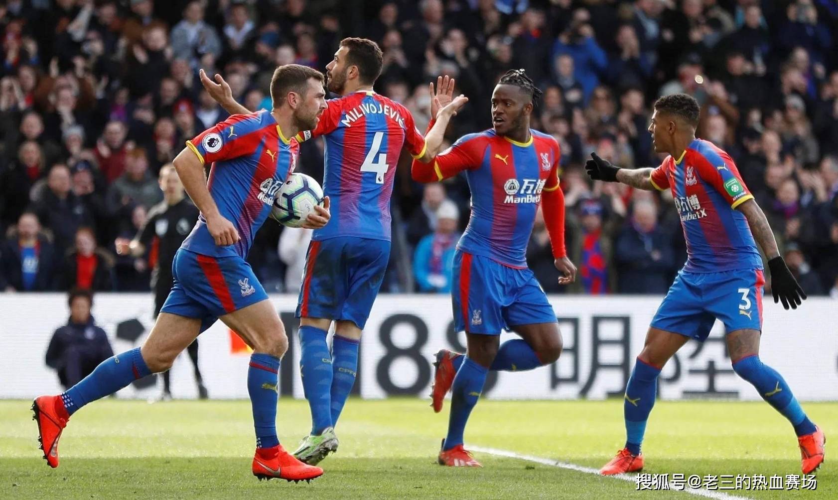 在八强赛中 在八强赛中